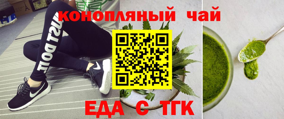 Галлюциногенные грибы Урай