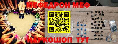 героин Новозыбков