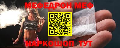 мдпв Новодвинск