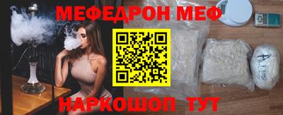 героин Новозыбков