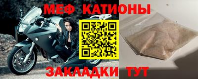героин Новозыбков