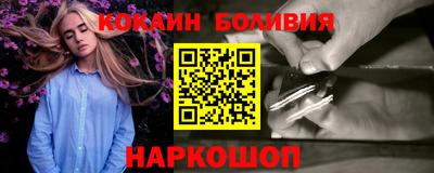 мдпв Новодвинск