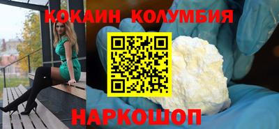 мдпв Новодвинск