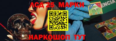 героин Новозыбков