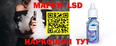 мдпв Новодвинск