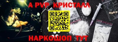мдпв Новодвинск