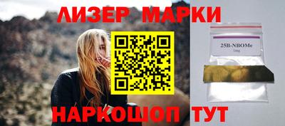 мдпв Новодвинск