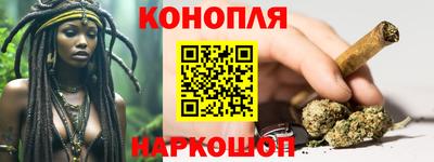 героин Новозыбков