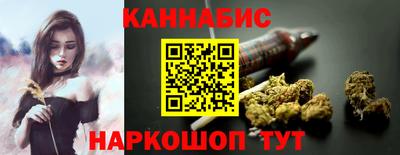 героин Новозыбков