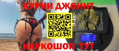 героин Новозыбков