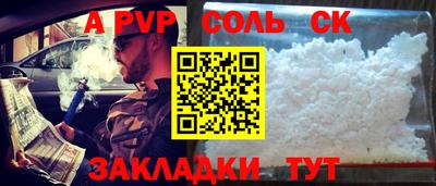 мдпв Новодвинск