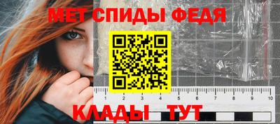 марки nbome Новокубанск