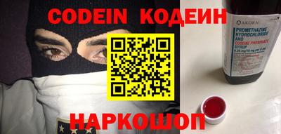 мдпв Новодвинск