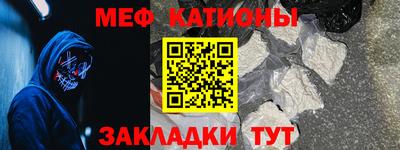 мдпв Новодвинск