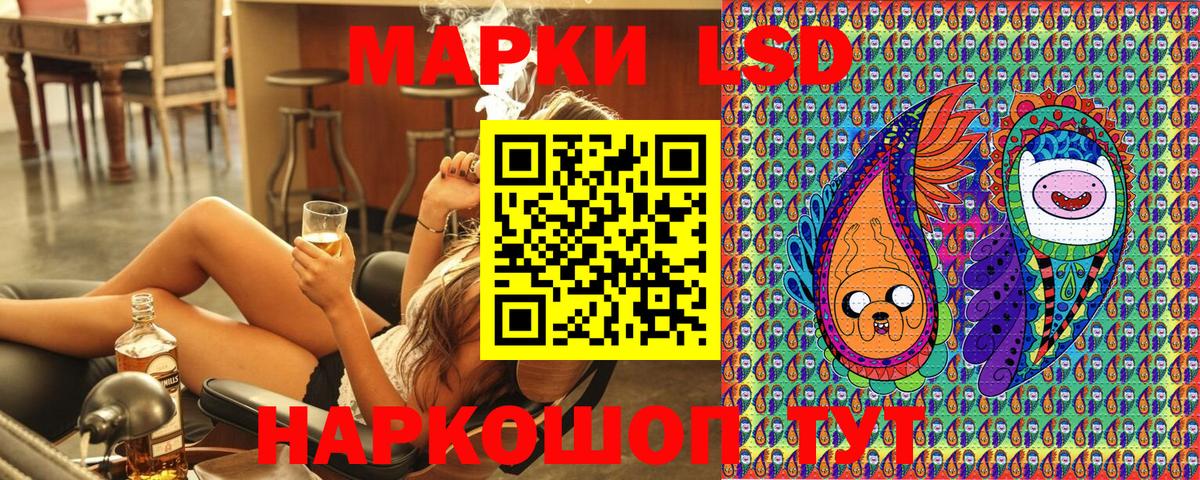 закладка  Вход с VPN  Урай  Марки NBOMe 1500мкг 